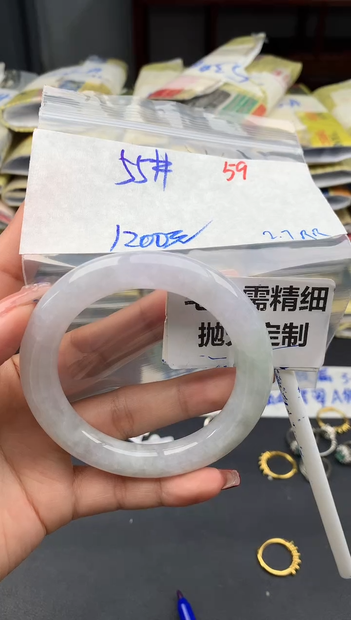 【闪购商品】定制翡翠未镶嵌59毛货需精细抛光多样性1件1200元