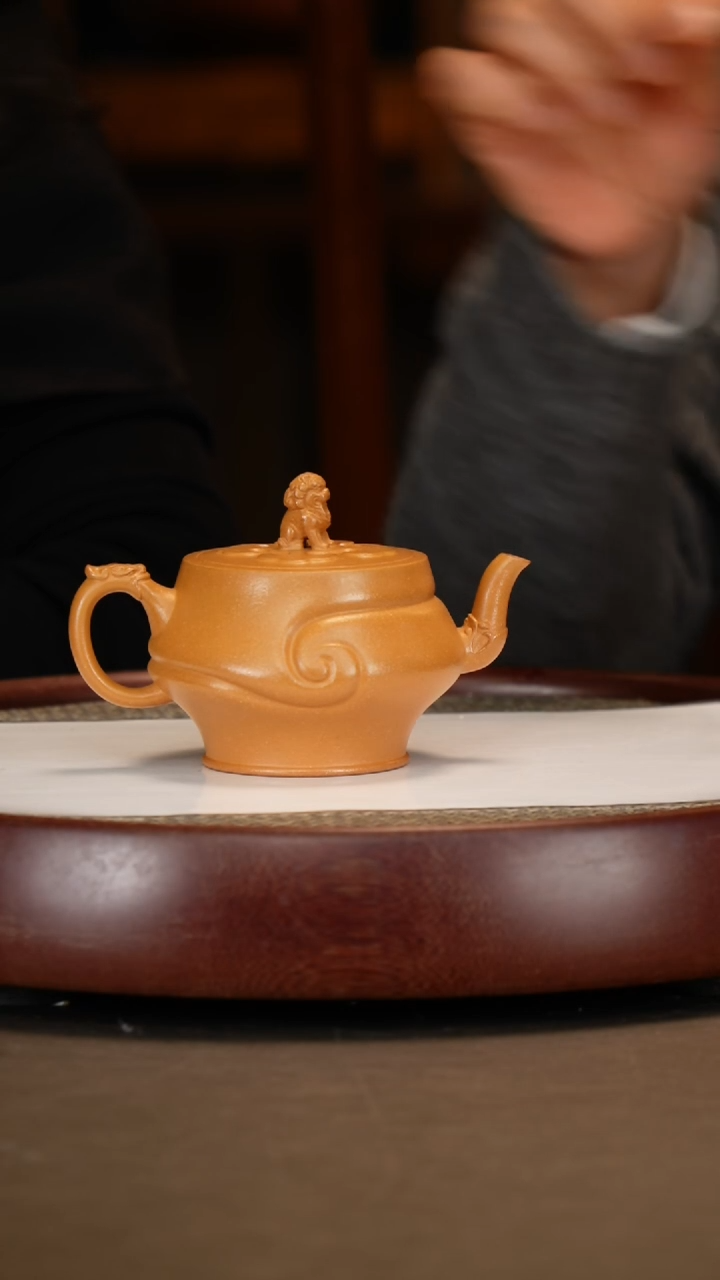 【闪购商品】紫砂茶壶【薛锋】金黄段狮球  230CC