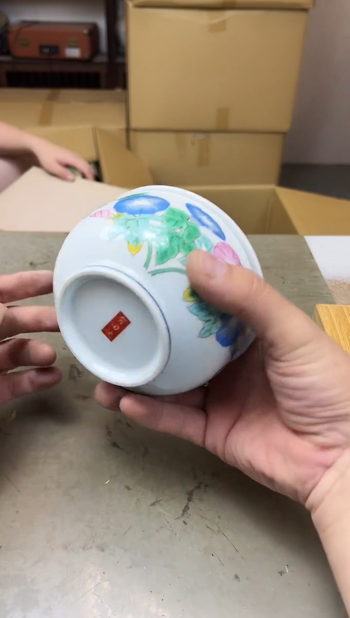 其他932聚宝缘优品精选