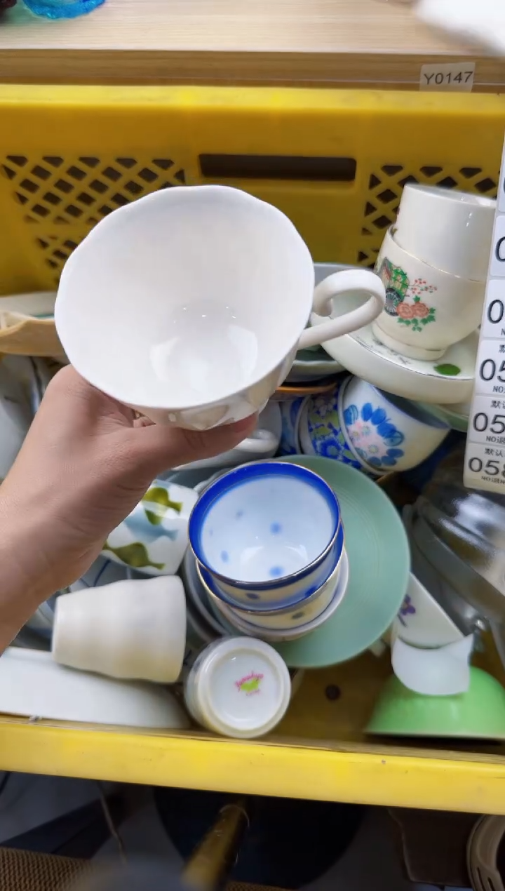 583默认微瑕，满20元包邮