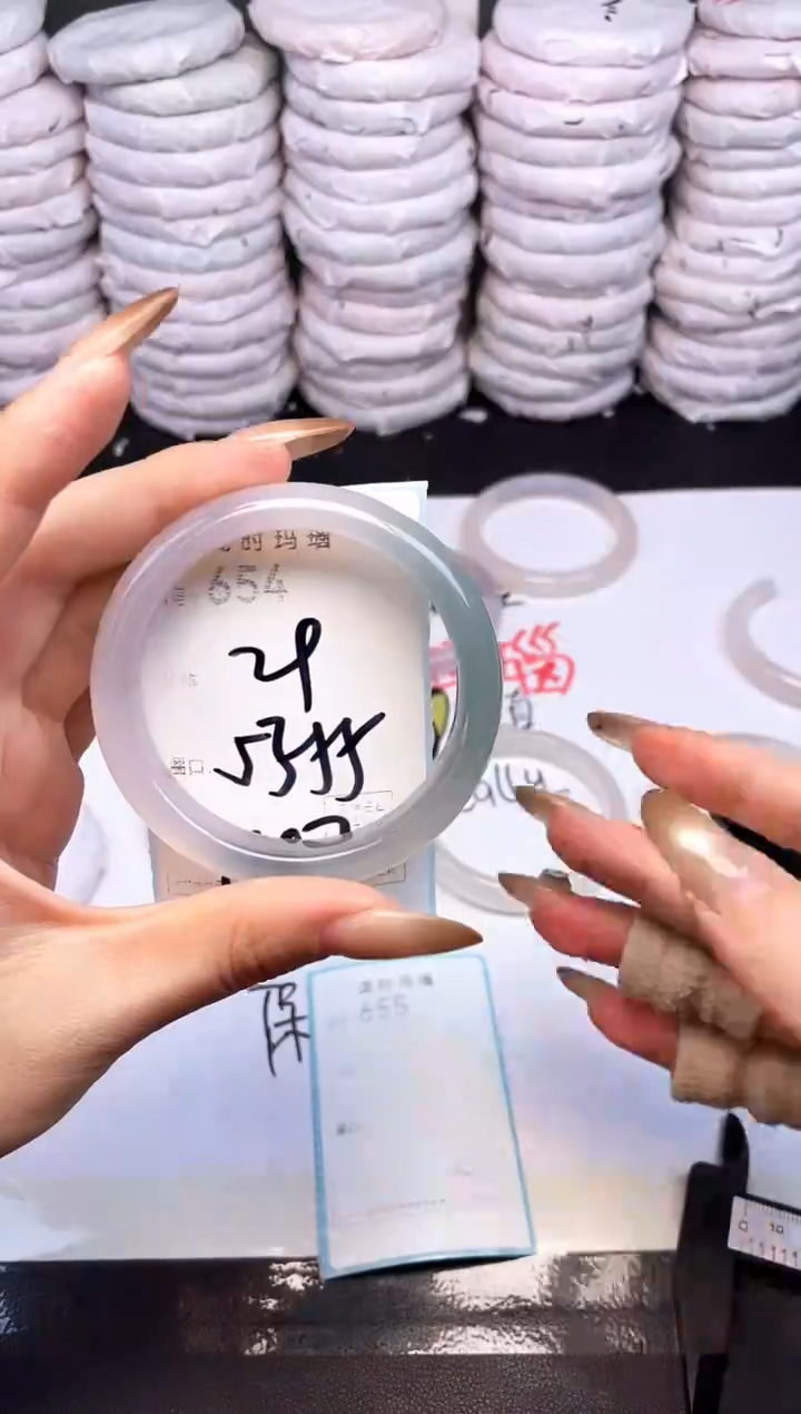 手镯玛瑙/玉髓未镶嵌654