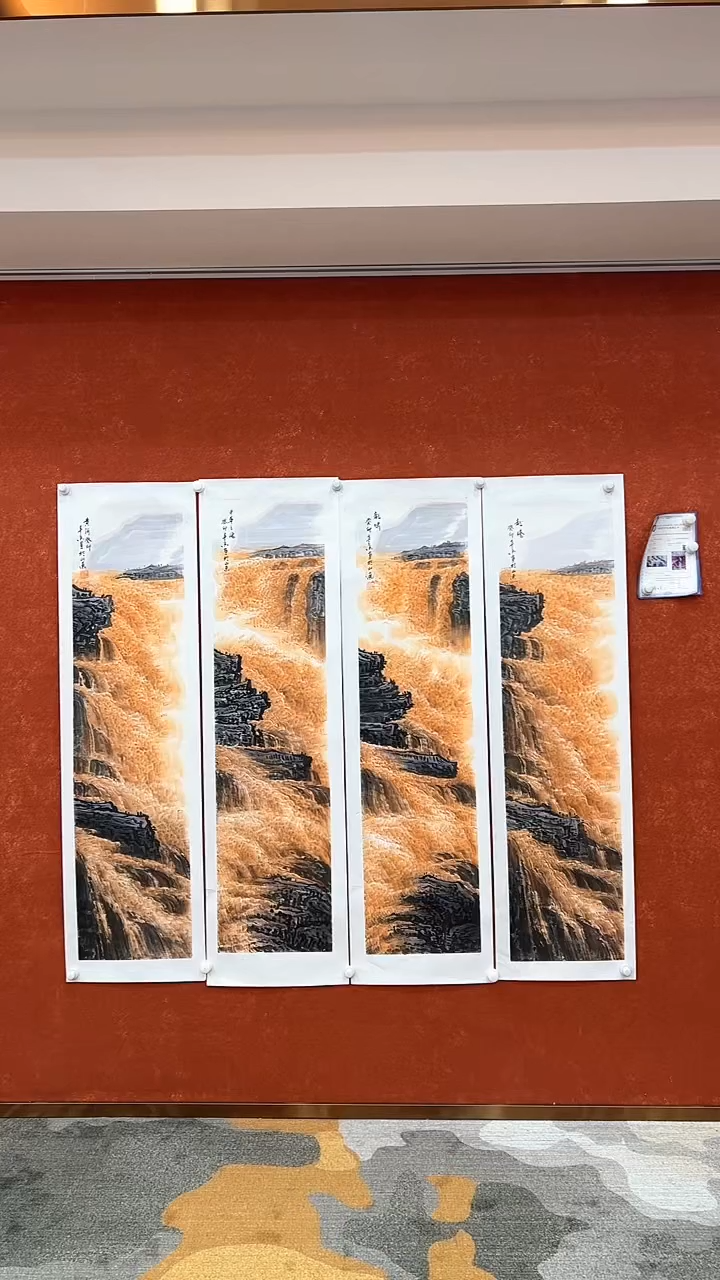 【闪购商品】国画3.9-黄春香-四条屏-115