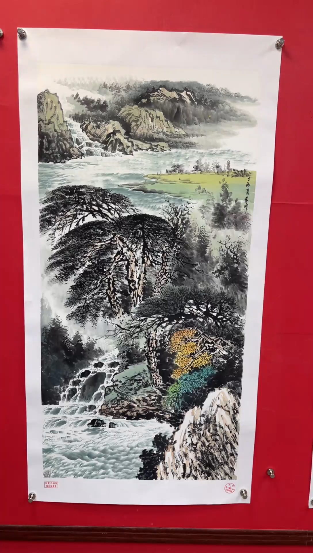 【闪购商品】国画38-莫远峰-绘画作品