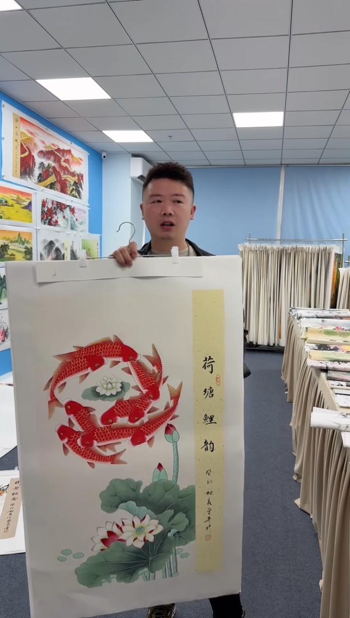 国画荷塘鲤韵同类型随机