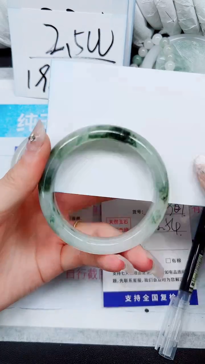 【闪购商品】石英质玉手镯合金A291-53`54`