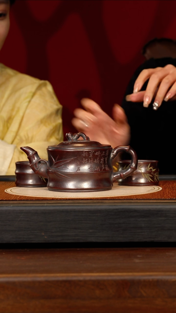 茶壶紫砂宜兴紫砂WJ 红木烧 竹段套组