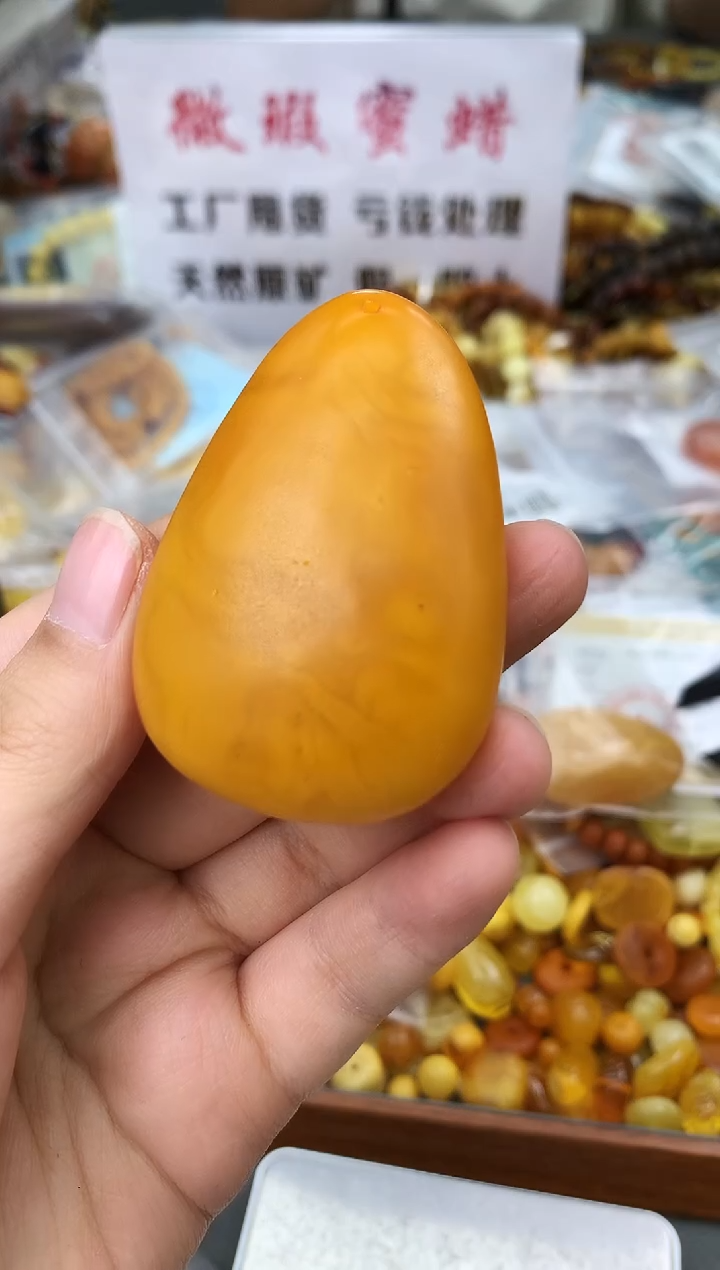 【闪购商品】未镶嵌琥珀珠宝奇石290