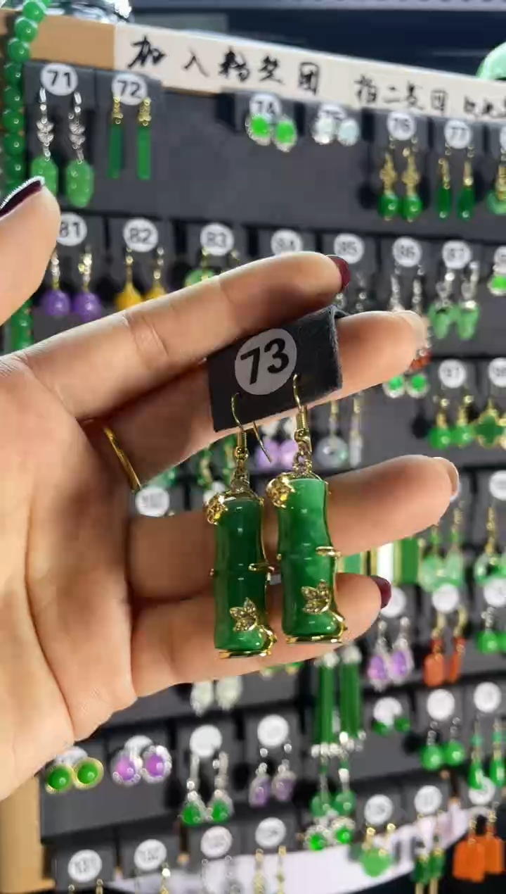 【闪购商品】翡翠耳饰银S925镶嵌73..