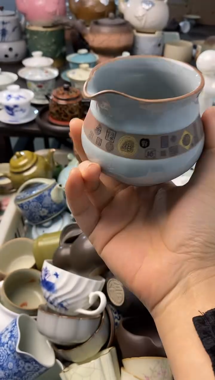 高端 茶壶 茶杯 茶具 轻轻微瑕