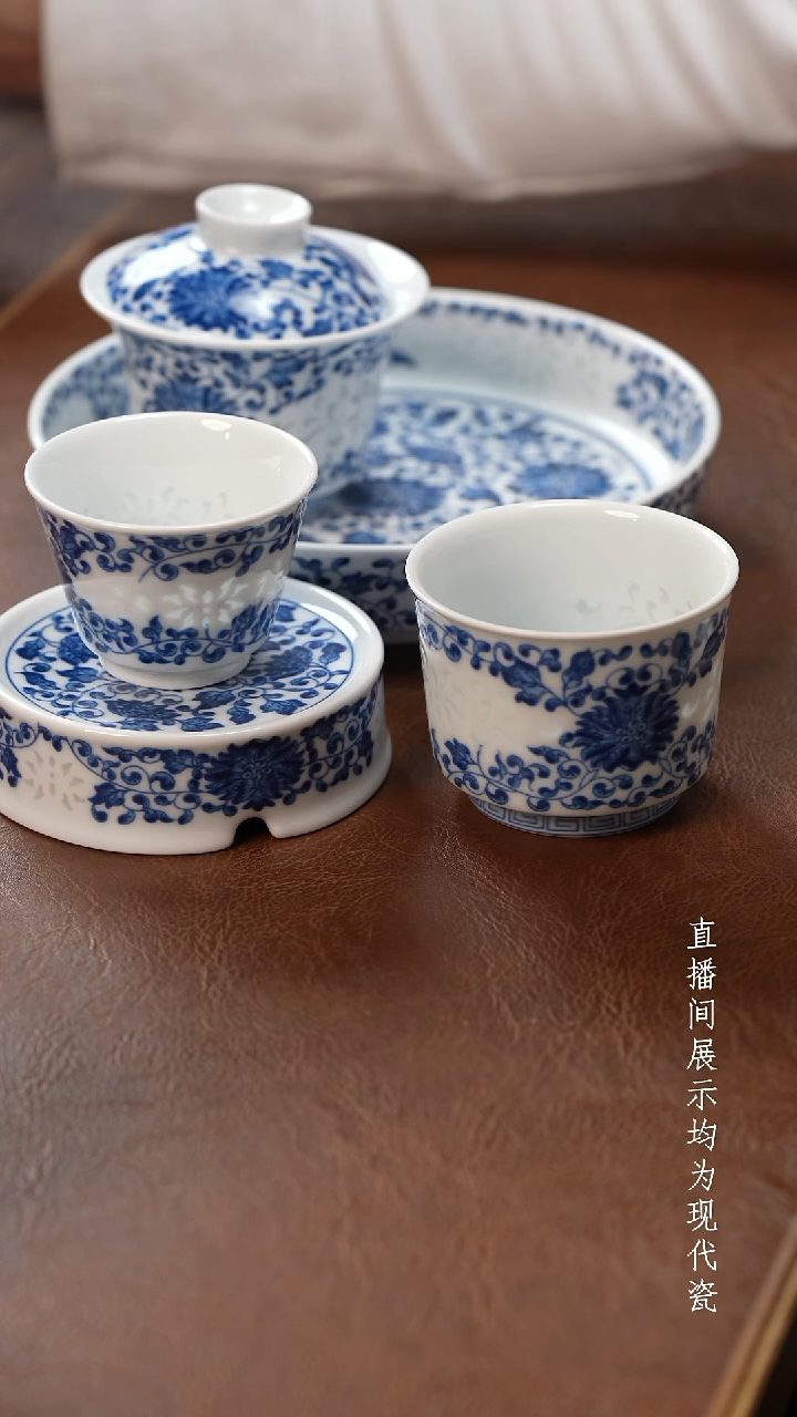 茶器茶器玲珑马蹄套组