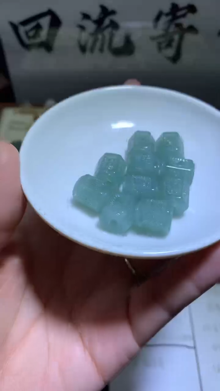 【闪购商品】翡翠裸石未镶嵌032天然缅甸翡翠A货