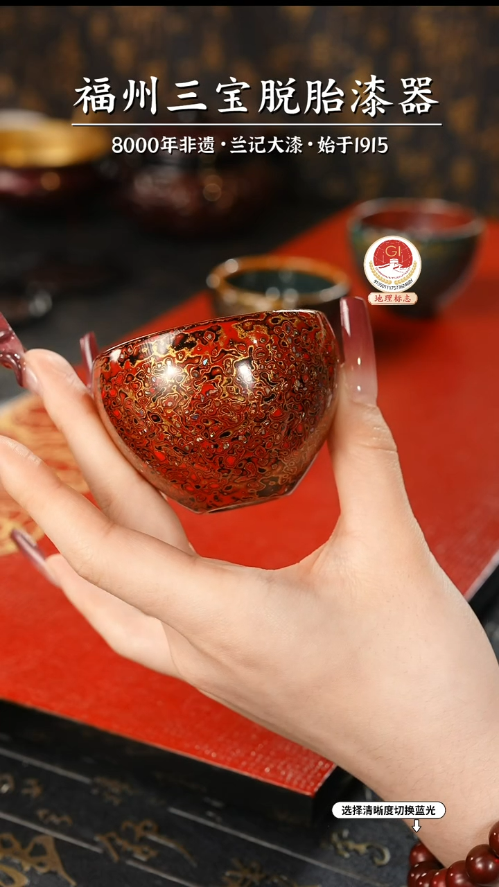 【闪购商品】大漆漆器 红金蛋杯