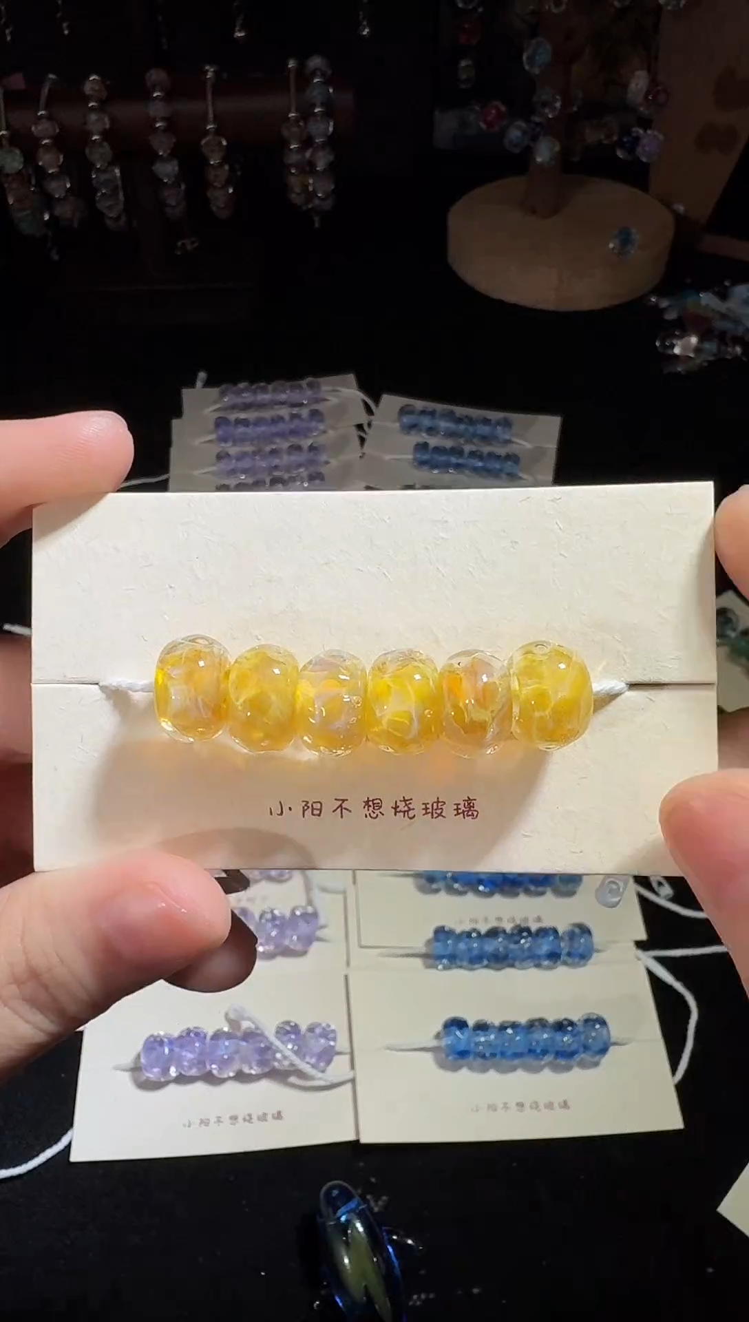 颈饰玻璃手工琉璃珠珠157