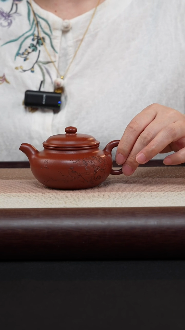 【闪购商品】紫砂茶壶朱泥-刻绘仿古MH-1799