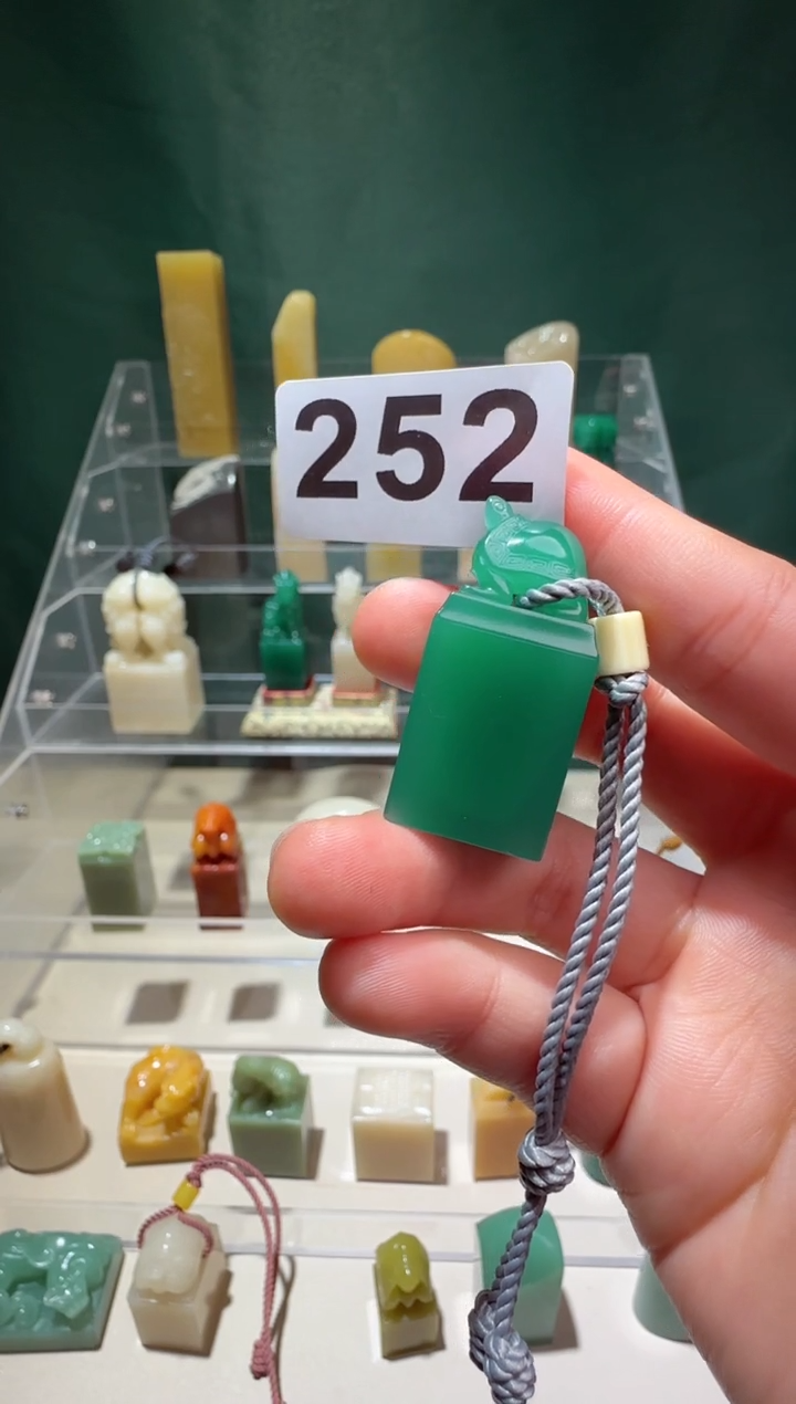 【闪购商品】寿山石印石LBL石瓜草堂252