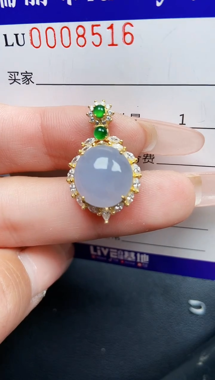 【闪购商品】翡翠颈饰银S925镶嵌8516