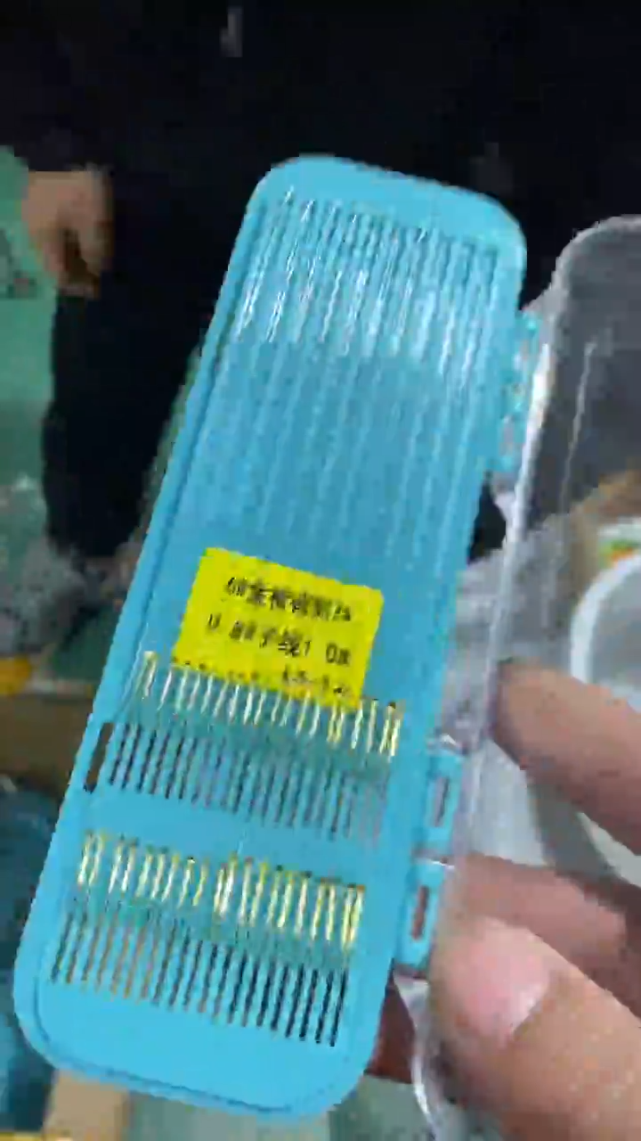 金秀有刺6+7到手5盒    