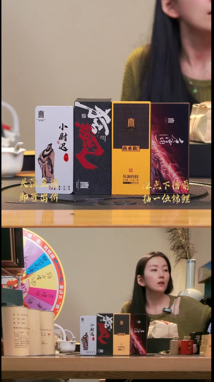 品鉴小尉迟+狂飙+高希霸+堂生肉