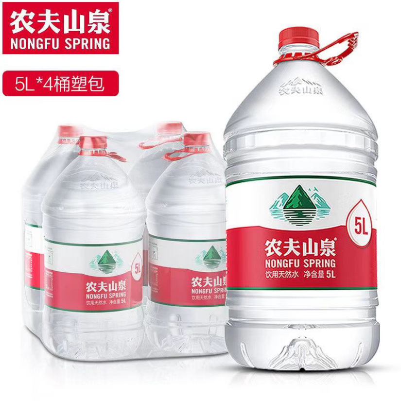 【5件】农夫山泉 天然泉水5L*4桶*5件