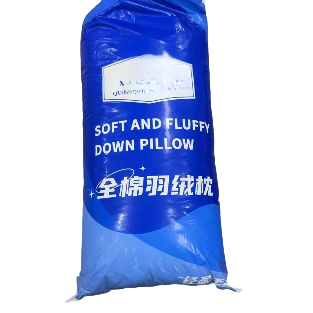 外贸品质—蓝色袋装枕头