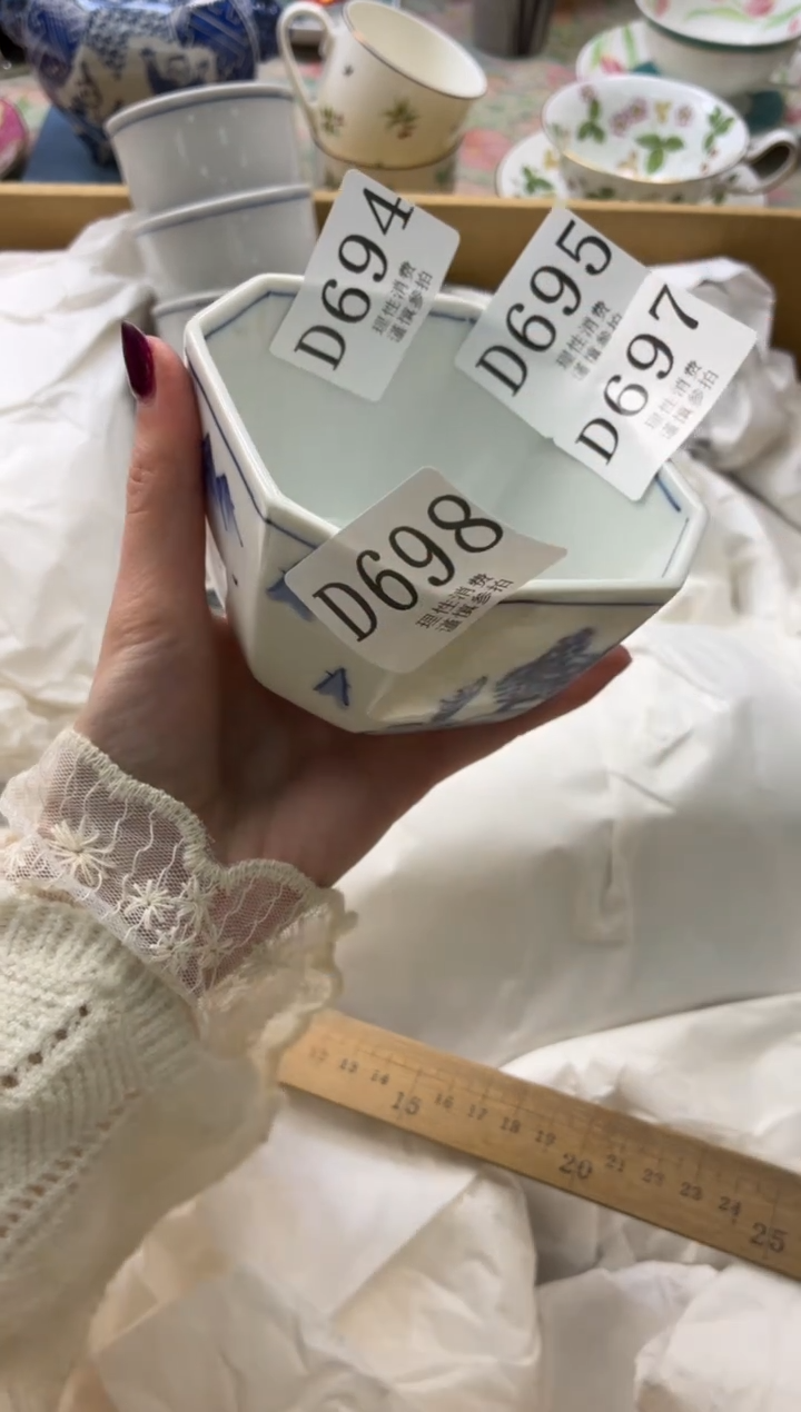 瓷片k****子       D695