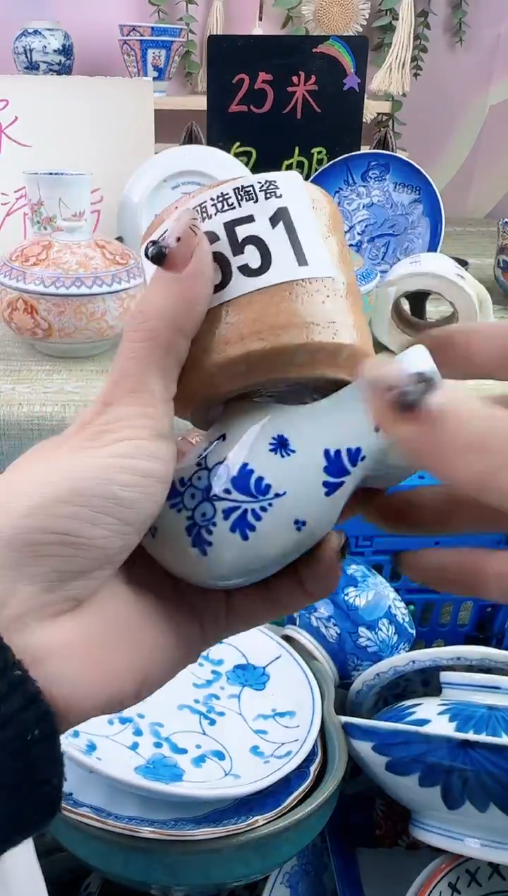 瓷片天***鞋       J651