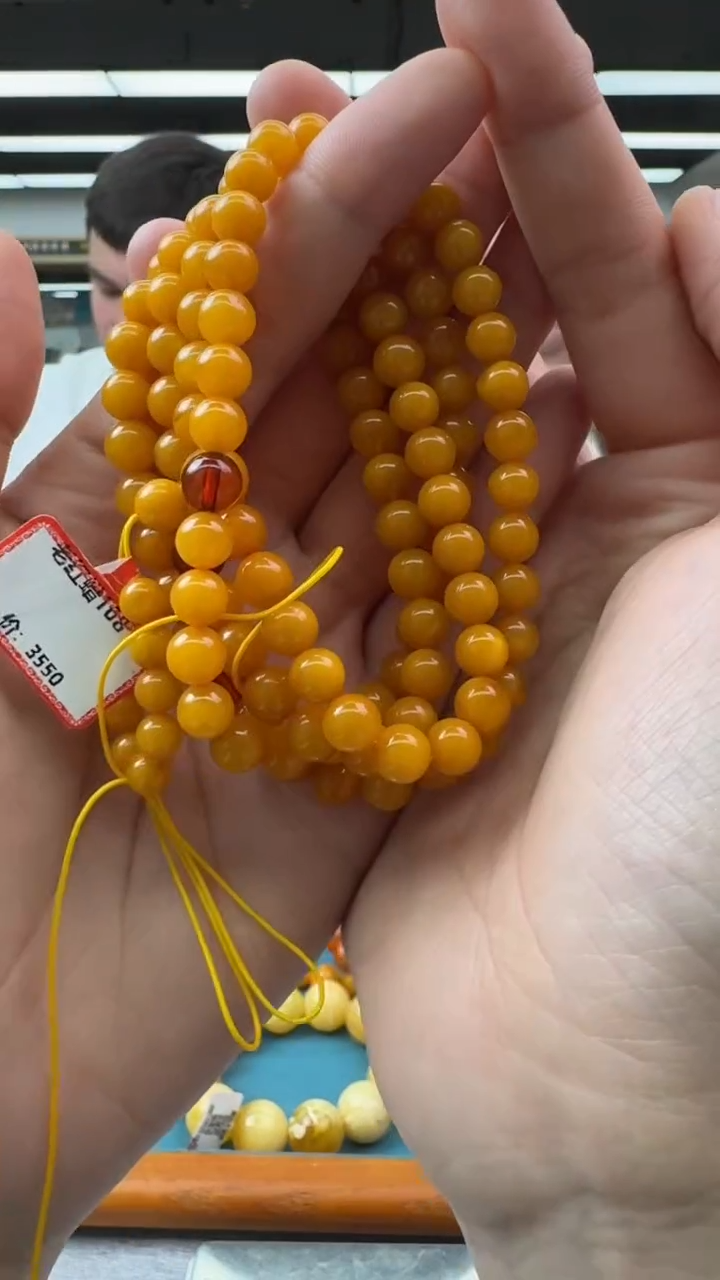 【闪购商品】琥珀颈饰未镶嵌674秒拍号