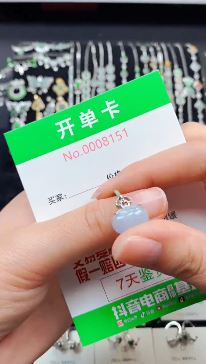 【闪购商品】翡翠戒指银S925镶嵌8151