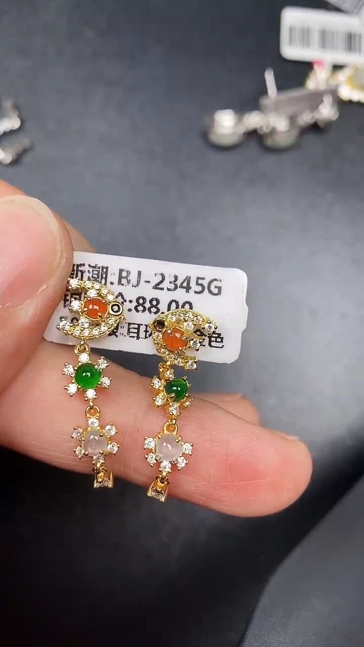 银S925镶嵌戒指翡翠3110