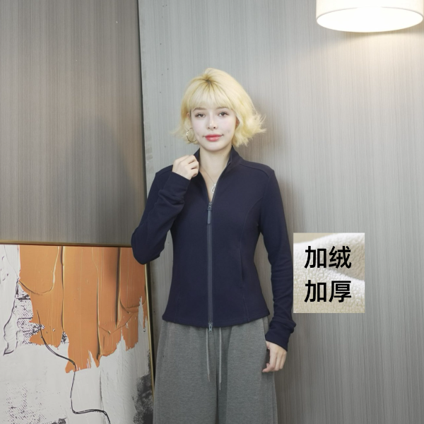 【冰冰推荐】606双面澳绒加绒加厚保暖双开头拉链带口袋立领打底