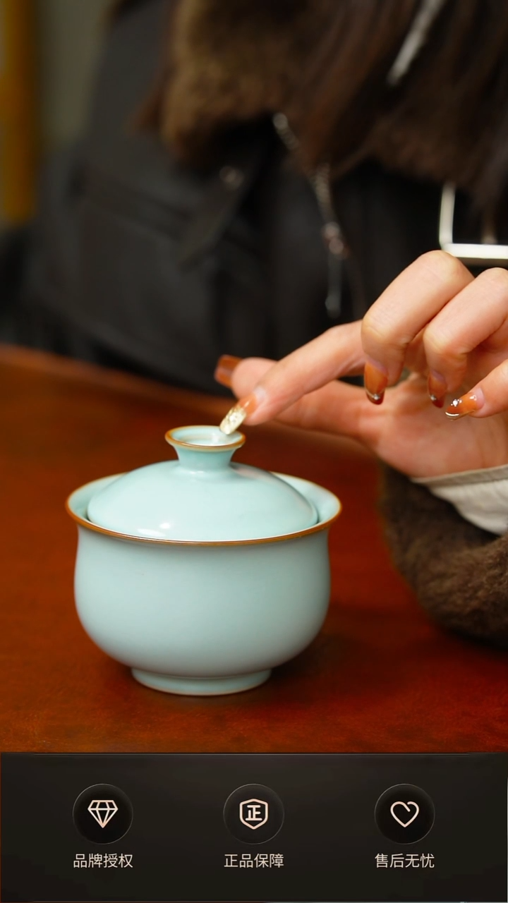 其他一级天青二才盖碗  礼盒