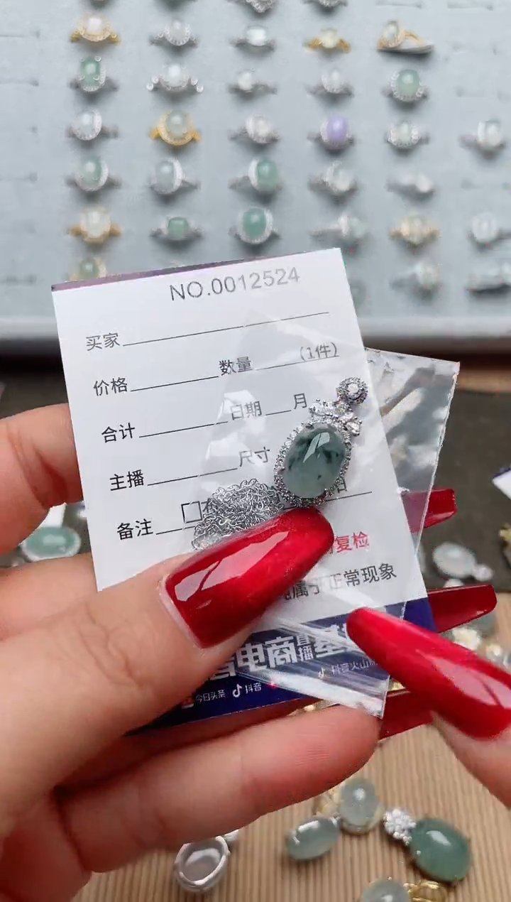 【闪购商品】翡翠戒指银S925镶嵌·