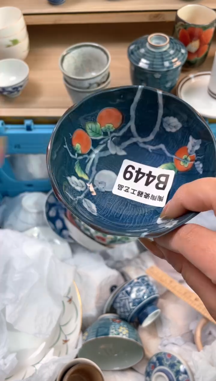 杯瓷片qqqqqqqqqqqB449