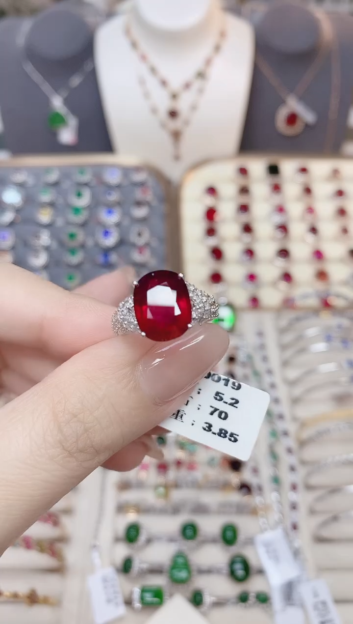 18K金镶嵌碧玺戒指碧玺5.2CT