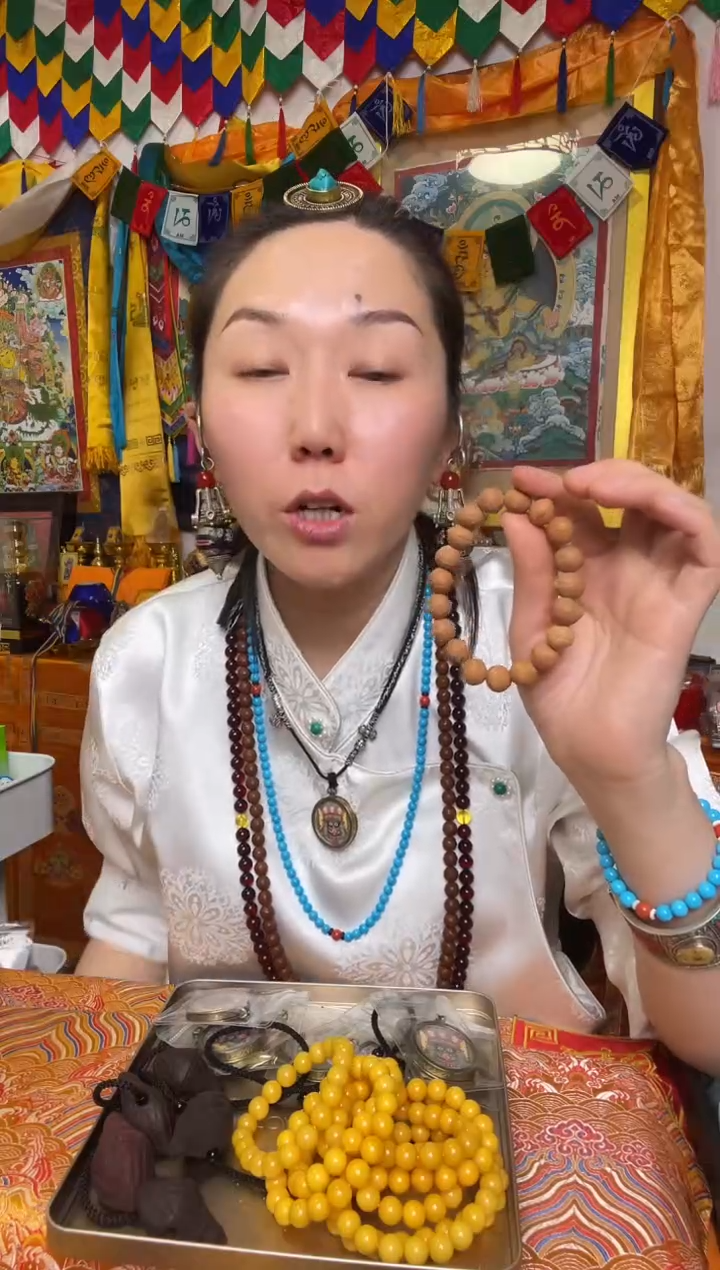 吊坠1.1 0722400青海发货，唐卡配件