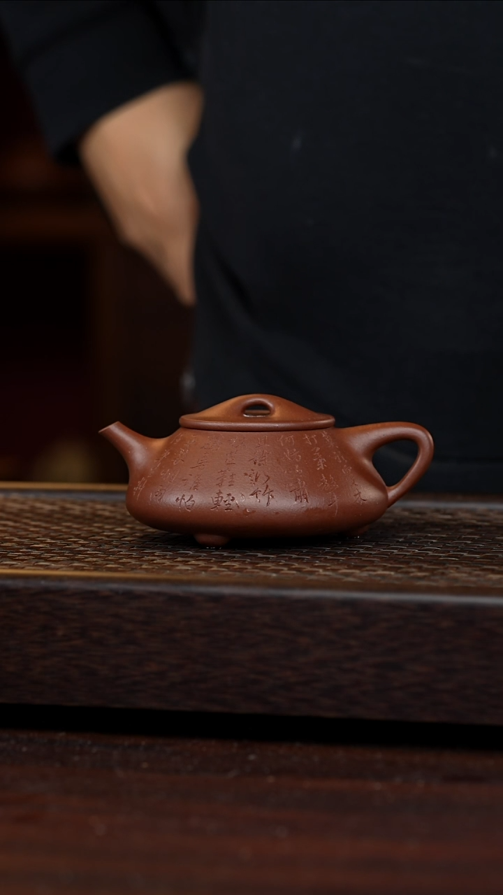 茶壶紫砂丹壶溢香紫砂壶200cc