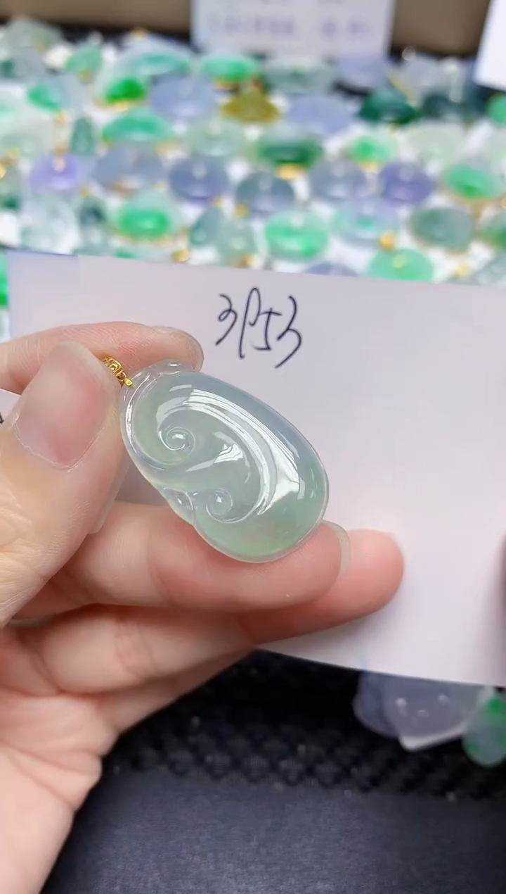 翡翠18K金镶嵌颈饰天然缅甸翡翠A货