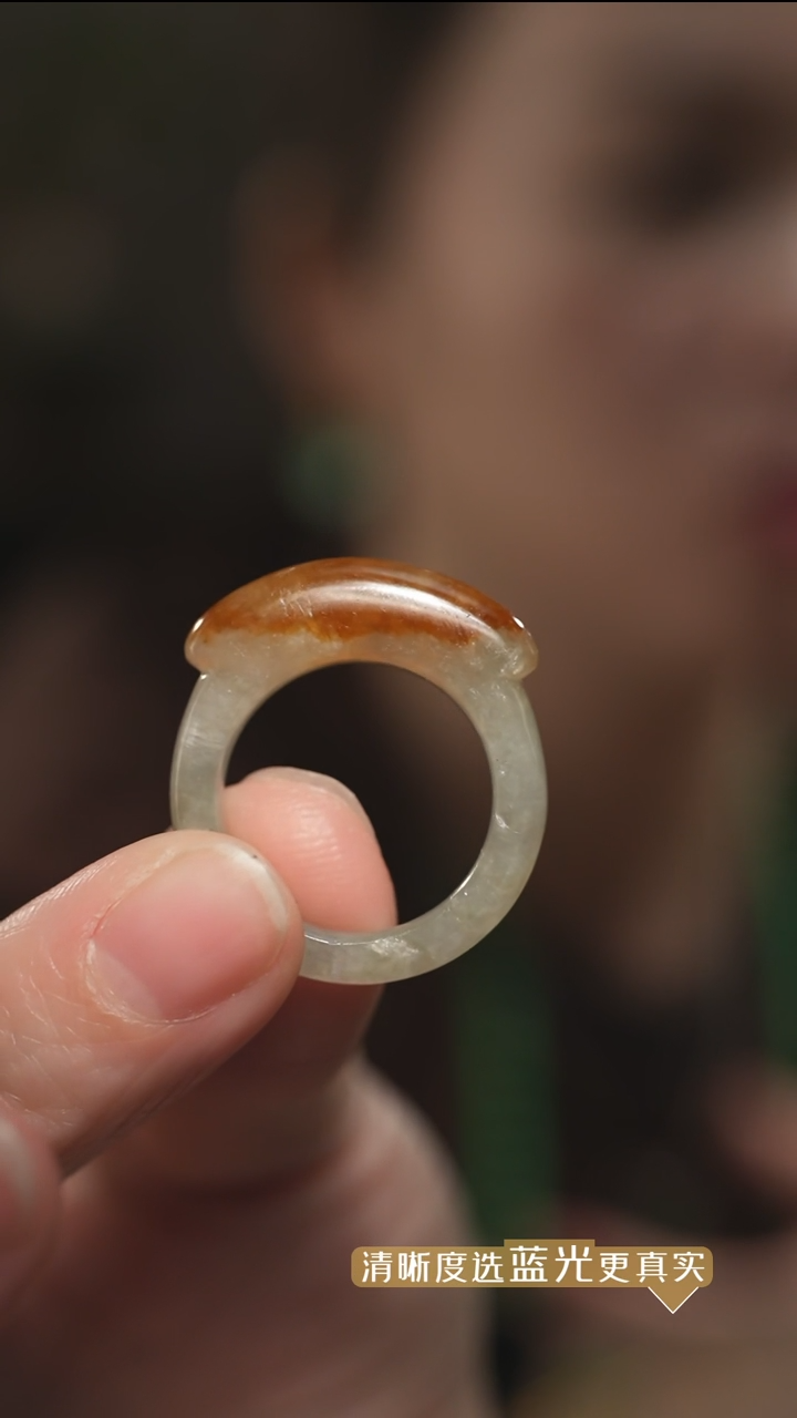 【闪购商品】翡翠戒圈未镶嵌黄翡翠马鞍戒圈 14圈口