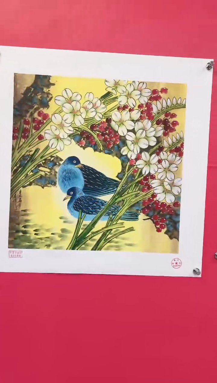 【闪购商品】国画41-莫远峰-绘画作品