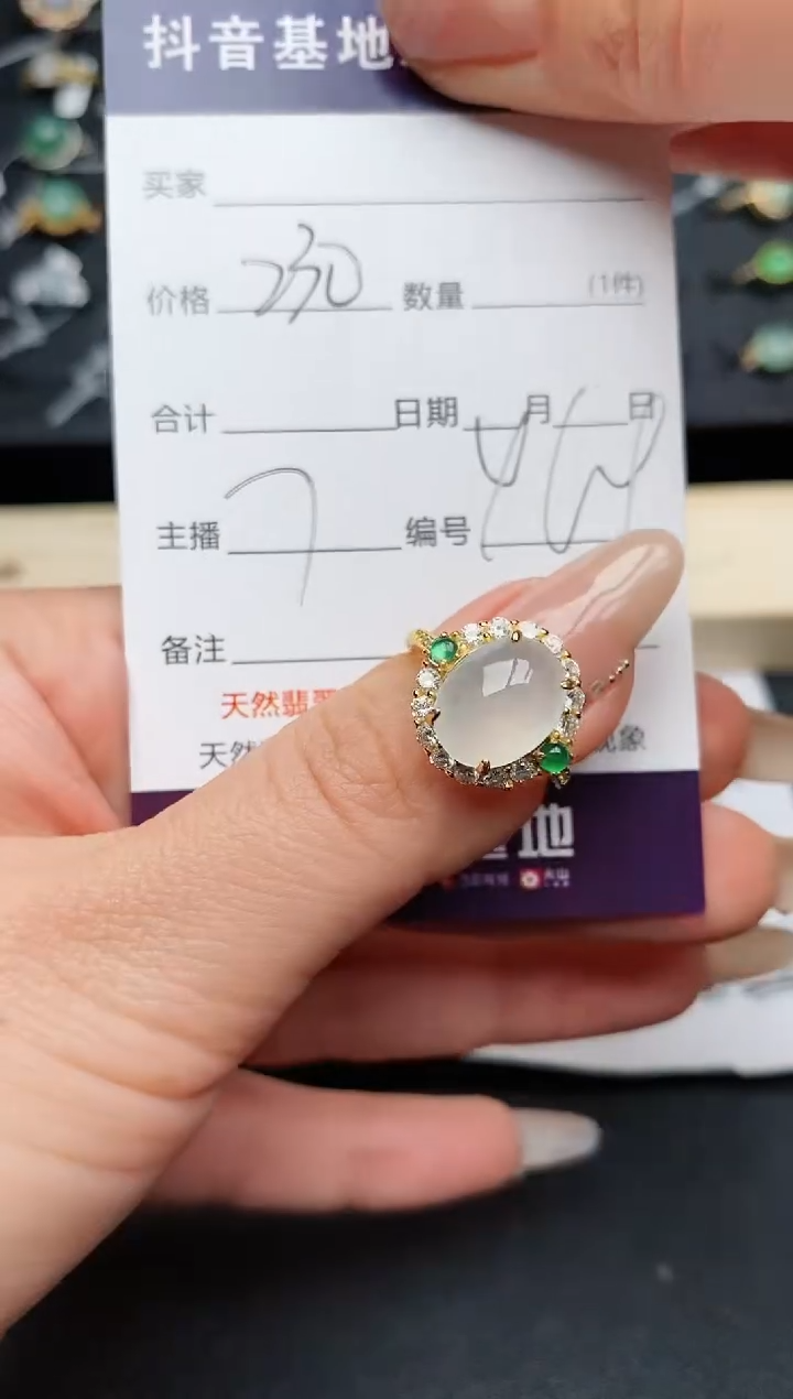 【闪购商品】翡翠戒指银S925镶嵌...........