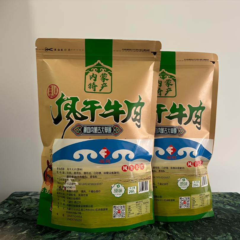 【净重500g】内蒙古草原特色风干牛肉大片健康小零食
