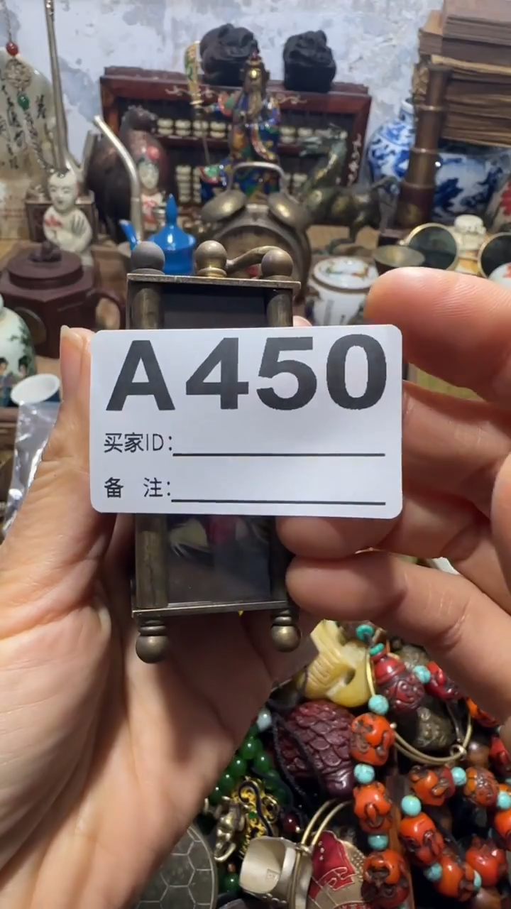 永**持闪购0818乐彤专属链接