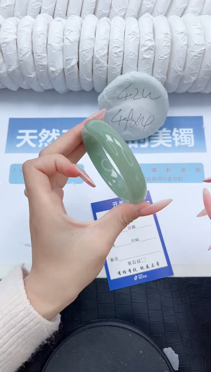 【闪购商品】石英质玉手镯未镶嵌N264-58.4