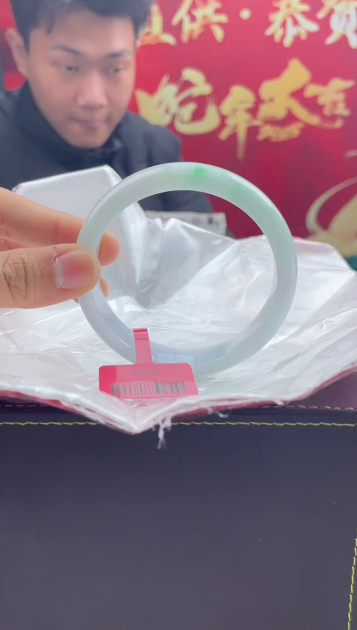 【闪购商品】翡翠手镯未镶嵌19翡翠手镯