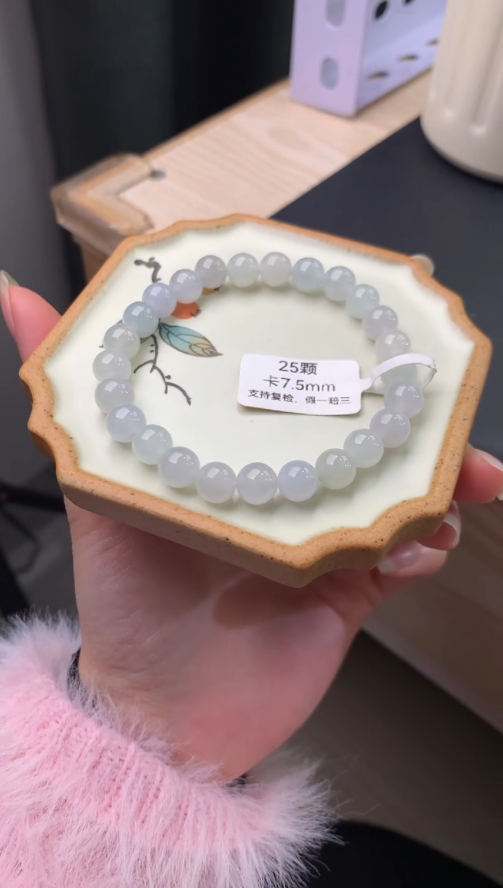 【闪购商品】翡翠手链未镶嵌天然翡翠手串1125