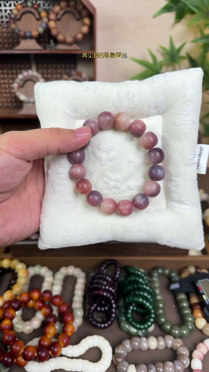 吊坠菩提根/象牙果卡14手工干磨苹果