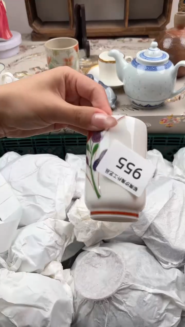瓷片@****）B         955