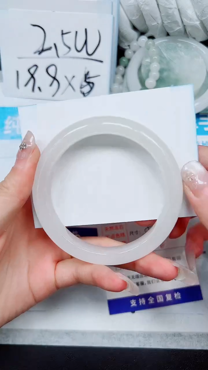 【闪购商品】石英质玉手镯合金A273-59`60`