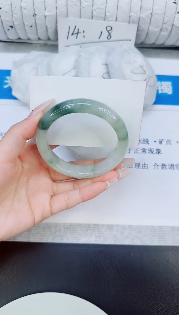 未镶嵌手镯石英质玉18/56