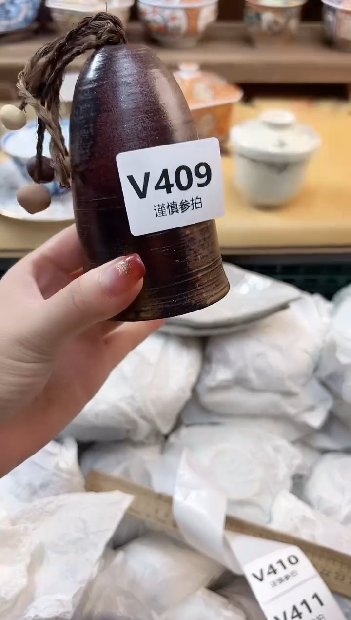 瓷片宝***头      409     